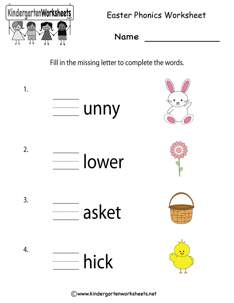 99 Best Easter Worksheets Ideas Easter Worksheets Easter School Easter Kindergarten