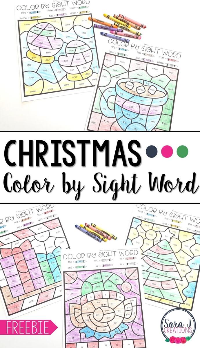 Christmas Color By Sight Word Sara J Creations Christmas Color By Sight Word Sara J Creations