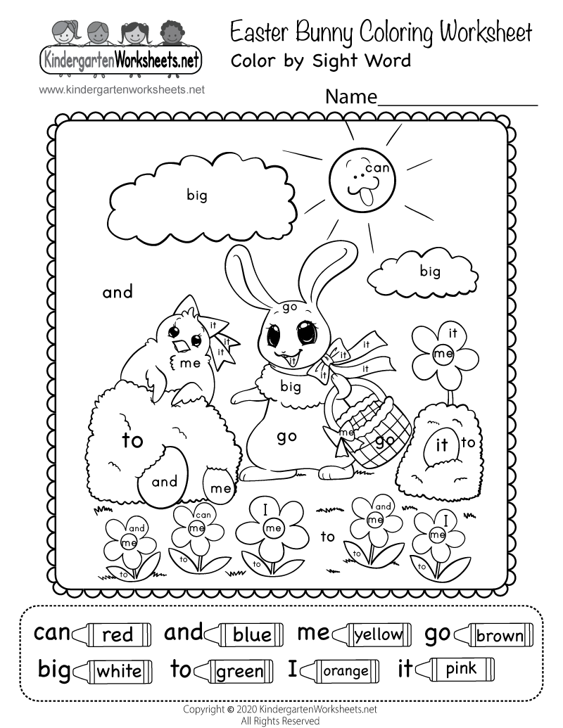 Easter Bunny Color By Sight Word Worksheet Free Printable Digital PDF Easter 123 Kids Fun Apps