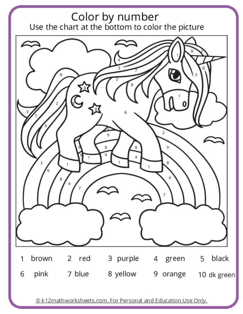 Math Coloring Pages Printable PDFs By K12mathworksheets