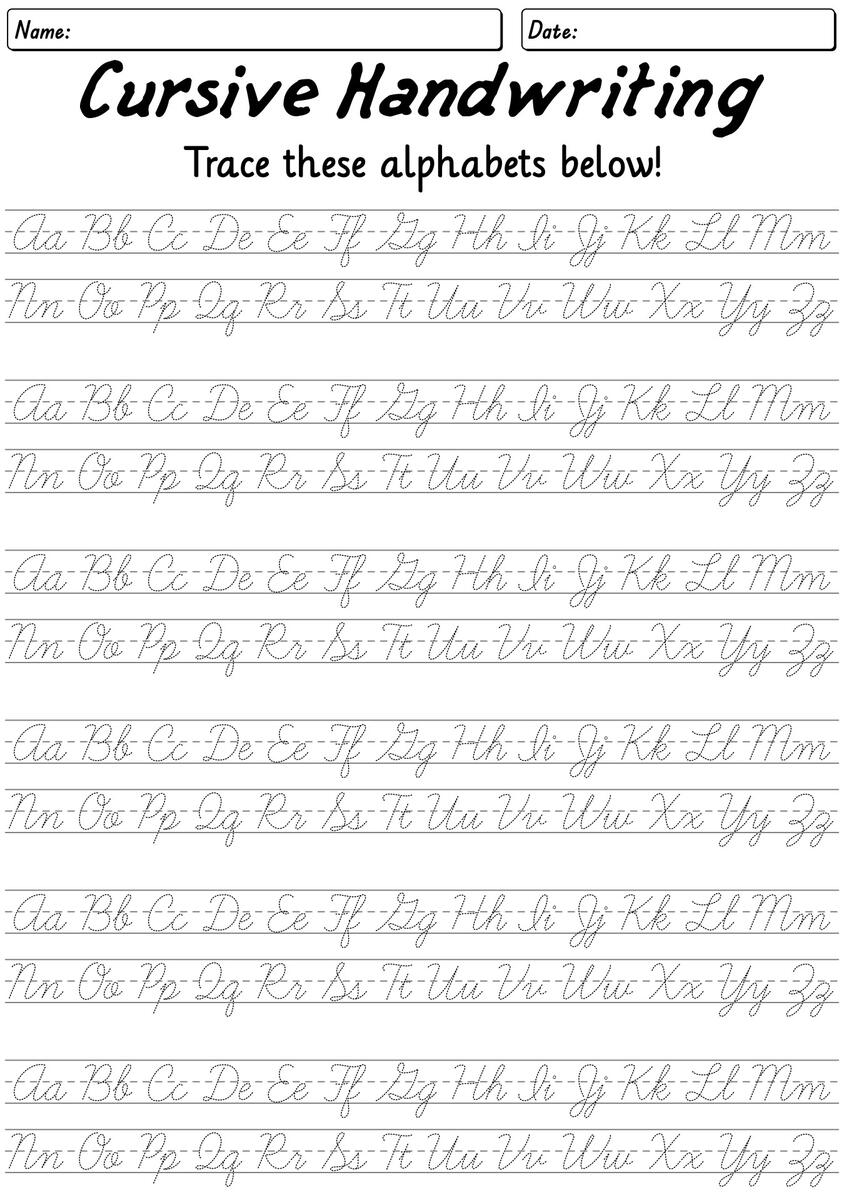 Printable Handwriting Worksheets Printable Handwriting Worksheets