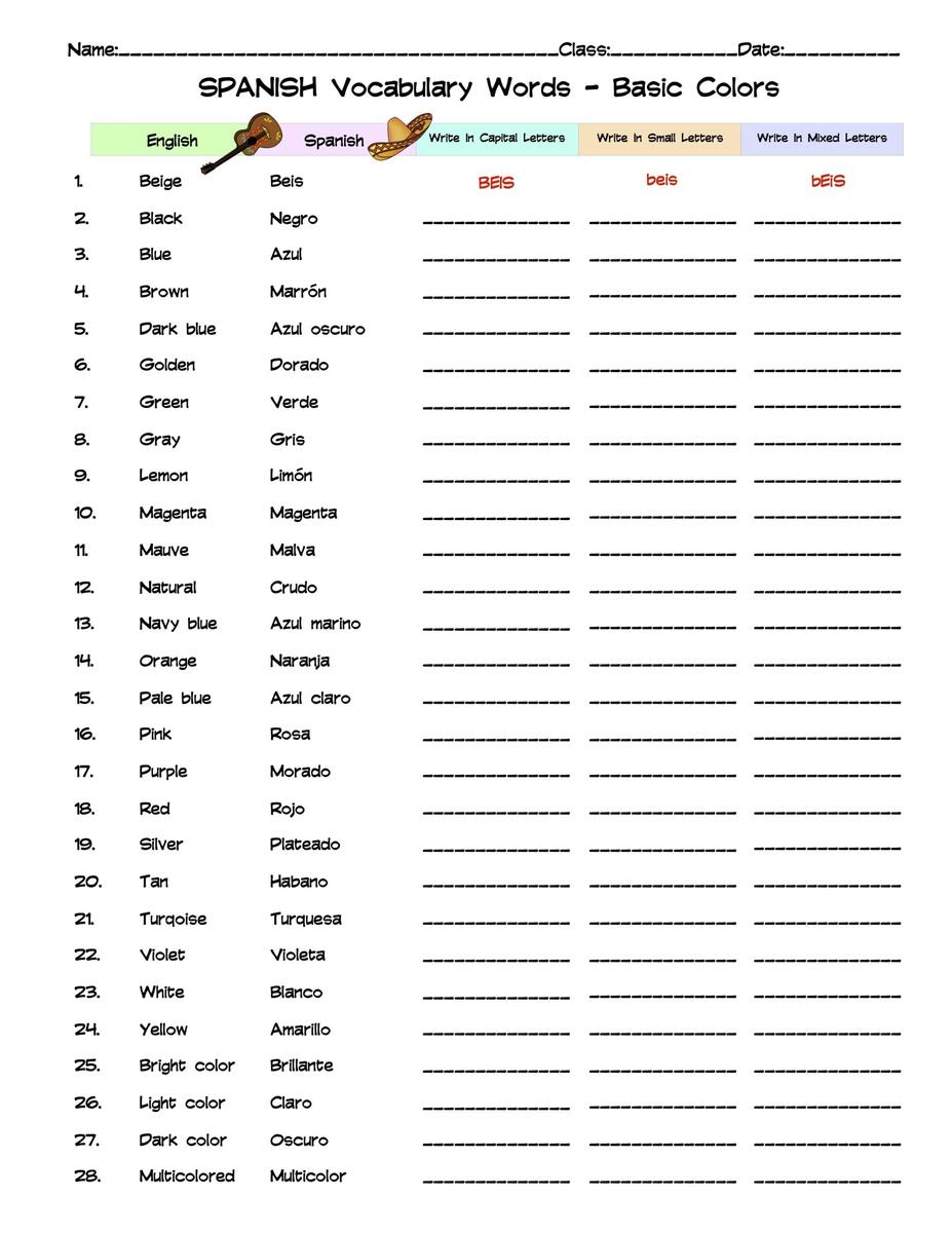 Spanish Basic Colors Vocabulary Word List Column Worksheet Made By Teachers