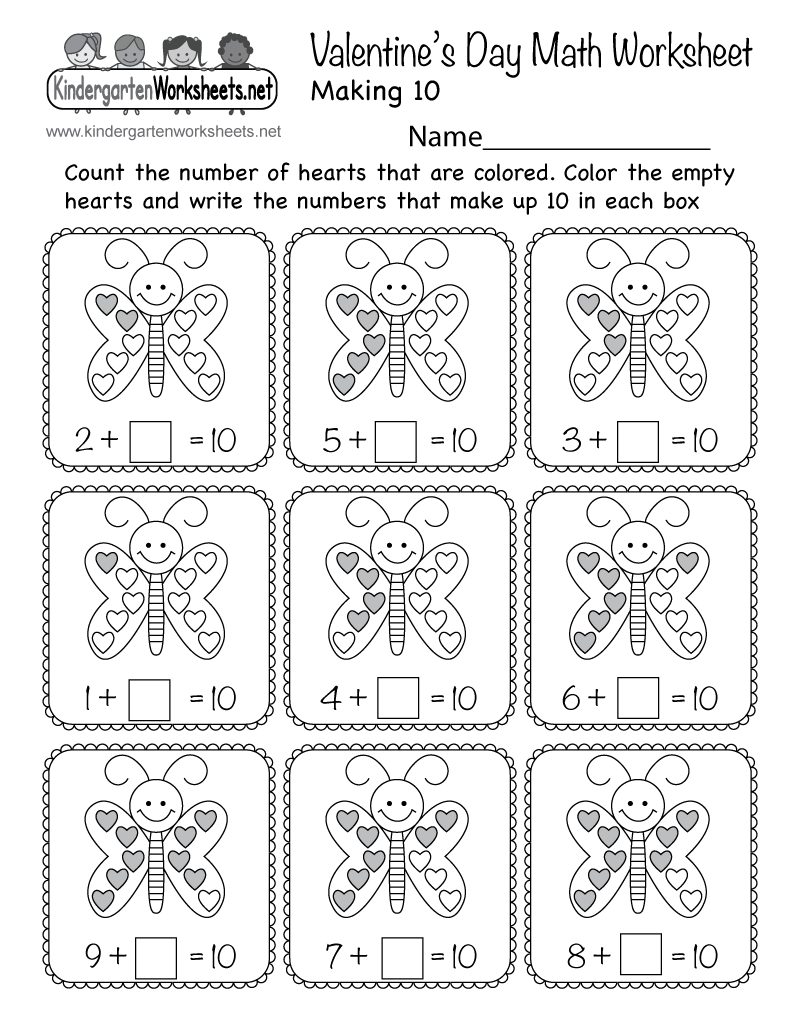Valentine S Day Math Worksheet Free Printable Digital PDF Valentine S Day Math Worksheet Free Printable Digital PDF